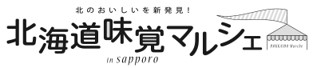 経済産業省 中小企業庁 ミラサポplus 補助金・助成金中小企業支援サイト